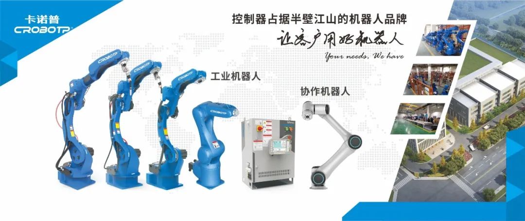 1617961417622733.jpg 微信圖片_20210409173822.jpg