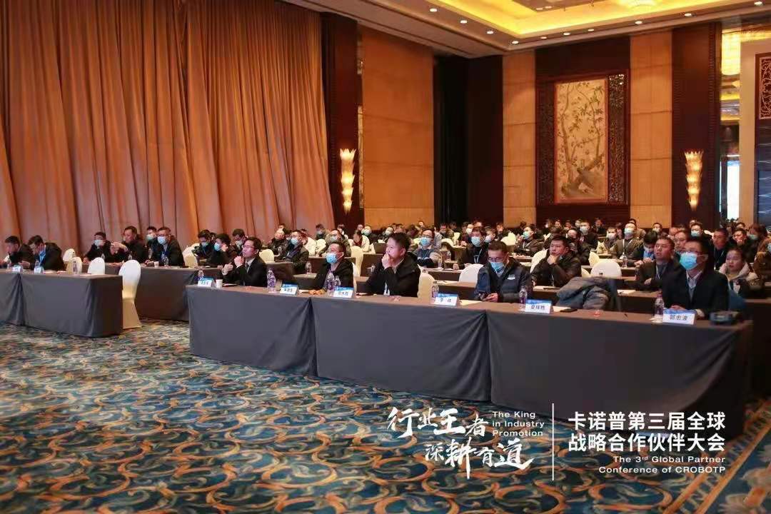 1618205760771216.jpg 微信圖片_20210412133524.jpg