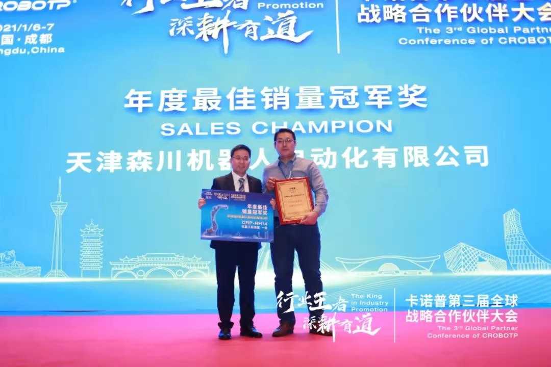 1618206313442833.jpg 微信圖片_20210412134439.jpg