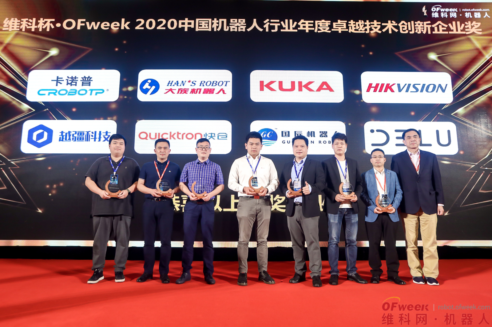 1618207697616195.jpg 微信圖片_20210408091507.jpg