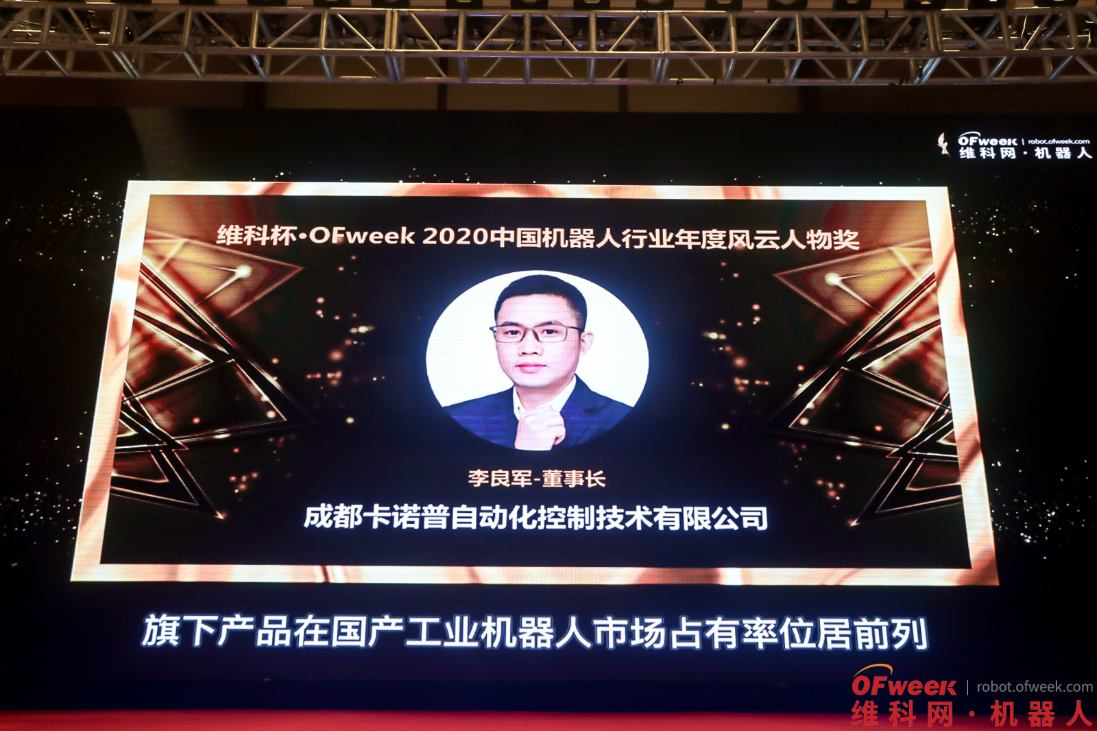 1618207753740889.jpg 微信圖片_20210408091605.jpg